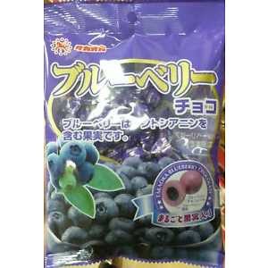 image of Japan Takaoka Blueberry Chocolate Candy 71G