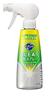 image of Kao Kyukyutto Dishwashing Detergent Clear Foam Spray Grapefruit 300ML Hwy