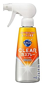 image of Kao Kyukyutto Dishwashing Detergent Clear Foam Spray Orange 300ML Hwy
