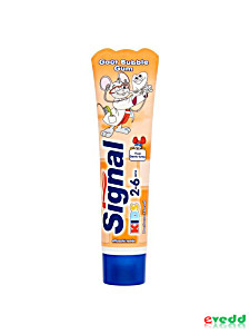 image of Signal Kids Dentifrice 50ML 2-6 Ans Bubble-gum