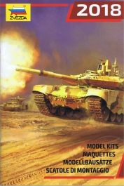 image of Zvezda Catalogue 2018