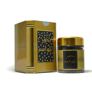 image of Bakhoor Al Mawasam (50G)