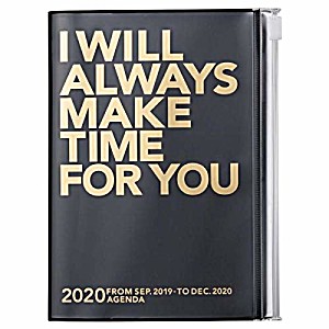 image of 2020 Diary A6 Vertical, Make Time / / Black