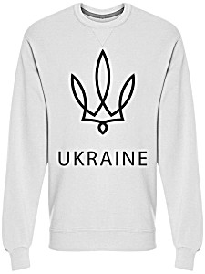 image of Trident Ukraine Sweatshirt Mens -image By Shutterstock