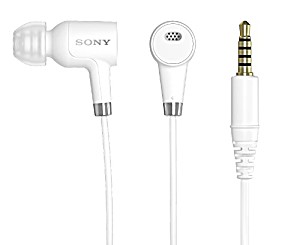 Upc Sony Mdr Nc750 Bialy