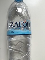 Chitos avee 1.5 littres zagori bottled Water (5201627019887)