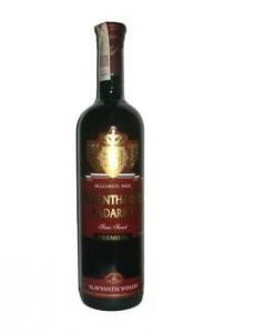 image of Wino Kadarka Rosenthaler 0, 75L. CZ.P / S