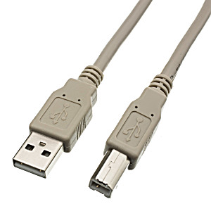 image of 25FT USB Cable For: HP Photosmart 7510 All-in-one With Efax Printer - Beige