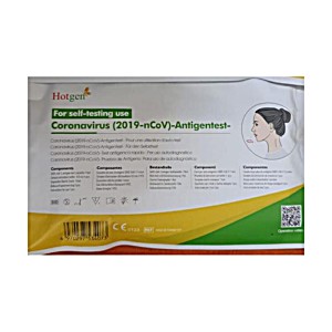 image of Antigen Test (home Test Kit) Hotgen Alupoly Bag 1 PC(S) Sars-cov-2