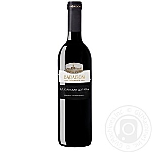 image of Badagoni Alazani Valley Wino Czerwone PŁsŁodkie GruziŃskie 750 ML