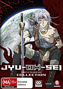 image of Jyu Oh Sei : Planet of the Beast King Collection [region 4]