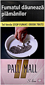 image of Pall Mall Tigari Flow Rose S-line