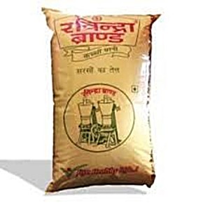 image of Ravindra Oil