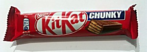 Nestle kit kat chunky 40g (3800020423578)