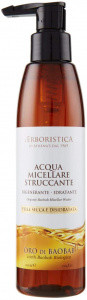 image of L'erboristica Oro Di Baobab Acqua Micellare Struccante 100% Baobab Biologico 200 ML