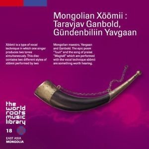 image of Mongolian Xoomii: Taravjav Ganbold