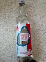 image of Goodwill Local Rum Offre Mauritius