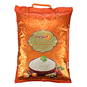 image of Sunwhite Indian Sella Basmati Rice 5 KG