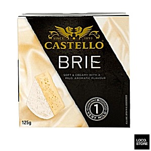 Arla castello danish brie Cheese 125g (5760466737654)